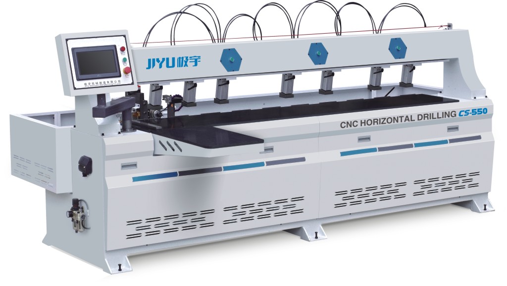 CS-550 數控側孔(kǒng)鑽
