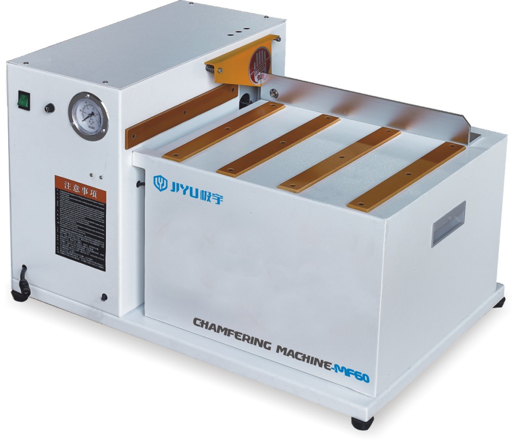 MF60 倒角(jiǎo)機